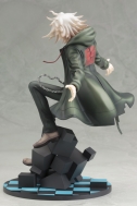 Фигурка Super Dangan-Ronpa 2: Sayonara Zetsubou Gakuen — Komaeda Nagito — ARTFX J — 1/8