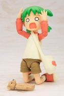 Фигурка Yotsuba&! — Koiwai Yotsuba