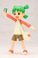 Фигурка Yotsuba&! — Koiwai Yotsuba