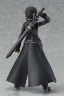 Фигурка Figma — Sword Art Online — Kirito