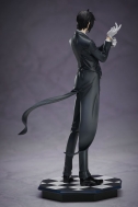 Лимитированная эксклюзивная фигурка Kuroshitsuji Book of Circus — Sebastian Michaelis — 1/8