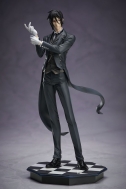 Лимитированная эксклюзивная фигурка Kuroshitsuji Book of Circus — Sebastian Michaelis — 1/8