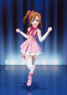 Фигурка Love Live! School Idol Project — Kousaka Honoka — S.H.Figuarts