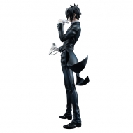 Фигурка Kuroshitsuji Book of Circus — Sebastian Michaelis — G.E.M. — 1/8