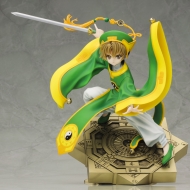 Фигурка Card Captor Sakura — Li Syaoran — ARTFX J — 1/7