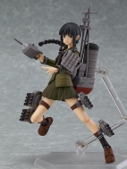 Фигурка Figma — Kantai Collection Kan Colle — Kitakami