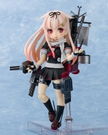 Фигурка Kantai Collection Kan Colle — Yuudachi — Parfom — Kai Ni