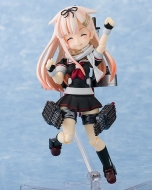Фигурка Kantai Collection Kan Colle — Yuudachi — Parfom — Kai Ni