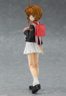 Фигурка Figma — Card Captor Sakura — Kero-chan — Kinomoto Sakura — School Uniform ver.