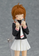 Фигурка Figma — Card Captor Sakura — Kero-chan — Kinomoto Sakura — School Uniform ver.