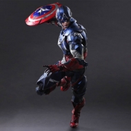 Фигурка Captain America — Play Arts Kai