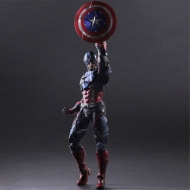 Фигурка Captain America — Play Arts Kai