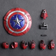 Фигурка Captain America — Play Arts Kai