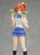 Фигурка Figma — Love Live! School Idol Project — Hoshizora Rin