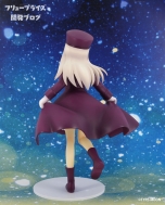 Фигурка Fate/stay night [Realta Nua] — Illyasviel von Einzbern — Fate/Stay Night UBW Master Figures