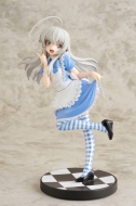 Фигурка Haiyore! Nyaruko-san — Nyarlathotep — Gutto-Kuru Figure Collection La beauté № 14 — Maid ver.