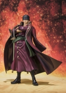 Фигурка One Piece Film Z — Roronoa Zoro — Figuarts ZERO