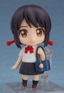 Фигурка Nendoroid — Kimi no Na wa. — Miyamizu Mitsuha