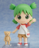 Аниме фигурка Yotsuba&! — Duralumin — Koiwai Yotsuba — Nendoroid