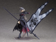 Аниме фигурка Fate/Grand Order — Jeanne d’Arc (Alter) — Figma — Avenger