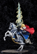 Аниме фигурка Fate/Grand Order — Altria Pendragon (Lancer) — 1/8