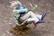 Аниме фигурка Hakyuu Houshin Engi — Fugen Shinjin — ARTFX J — 1/8