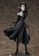 Аниме фигурка Gekijouban Bungou Stray Dogs Dead Apple — Akutagawa Ryuunosuke — 1/8