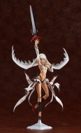 Аниме фигурка Fate/Grand Order — Altera — 1/8 — Saber