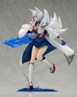 Аниме фигурка Azur Lane — Kaga — 1/7