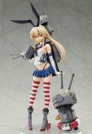 Лимитированная аниме фигурка Kantai Collection ~Kan Colle~ — Rensouhou-chan — Shimakaze — B-style — 1/4