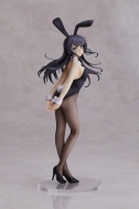 Лимитированная аниме фигурка Seishun Buta Yarou wa Bunny Girl Senpai no Yume wo Minai — Sakurajima Mai — 1/7 — Bunny Girl ver.