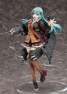 Лимитированная аниме фигурка Kantai Collection ~Kan Colle~ — Suzuya — Wonderful Hobby Selection — 1/8 — Kai-II