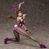 Лимитированная аниме фигурка Black Lagoon — Revy — B-style — 1/4 — Bunny Ver., GX Online Shop Limited Color