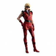 Аниме фигурка Kidou Senshi Z Gundam — Char Aznable — Gundam Guys Generation — 1/8 — Quattro Bajeena