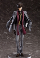 Аниме фигурка Bungou Stray Dogs — Dazai Osamu — 1/8