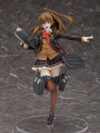 Лимитированная аниме фигурка Kantai Collection ~Kan Colle~ — Kumano — Wonderful Hobby Selection — 1/8 — Kai-II