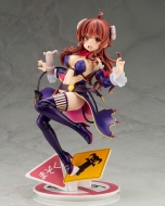 Аниме фигурка Machikado Mazoku — Shadow Mistress Yuuko — 1/7