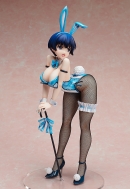 Аниме фигурка Shinovi Master Senran Kagura: New Link — Yozakura — B-style — 1/4 — Bunny Ver.