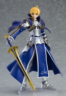 Аниме фигурка Figma — Fate/Grand Order — Arthur Pendragon — Prototype, Saber