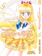 Манга Sailor Moon, том 5