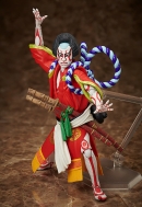 Аниме фигурка Figma — Yoshitsune Senbonzakura — Kitsune Tadanobu