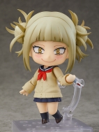 Аниме фигурка Nendoroid Boku no Hero Academia — Toga Himiko