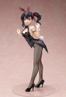 Аниме фигурка Kishuku Gakkou no Juliet — Komai Hasuki — B-style — 1/4 — Bunny Ver.