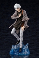 Аниме фигурка Fate/Grand Order — Kadoc Zemlupus — 1/7 — Crypter