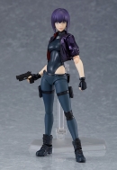 Фигурка Koukaku Kidoutai: SAC_2045 — Kusanagi Motoko — Figma — SAC_2045 ver.