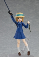 Лимитированная фигурка Houkago Teibou Nisshi — Tsurugi Hina — Figma