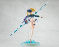 Лимитированная фигурка Fate/Grand Order — Nazo no Heroine X — KD Colle — 1/7 — Foreigner