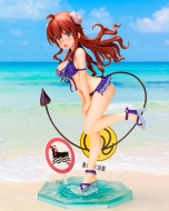 Фигурка Machikado Mazoku — Yoshida Yuuko — 1/7 — Swimsuit Ver.