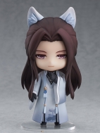 Фигурка Lian Yu Zhi Zuo Ren — Xu Mo — Nendoroid — Stranger Ver.