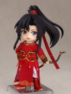 Фигурка Mo Dao Zu Shi — Wei Wuxian — Nendoroid Doll — Qishan Night-Hunt Ver.